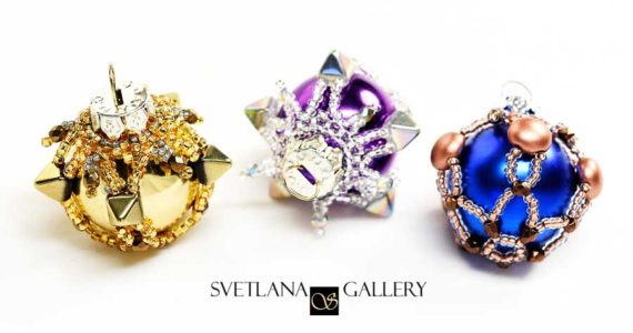 Small Christmas Ornament Tutorial