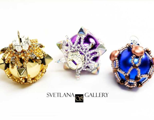 Small Christmas Ornament Tutorial