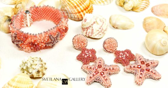 Starfish Jewelry Set